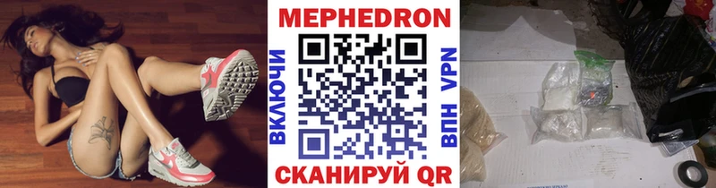 Виды наркотиков купить Асбест СК  COCAIN  ГАШИШ  Мефедрон  Канабис 