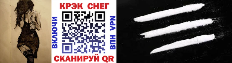 Cocaine Боливия  наркошоп  Асбест 