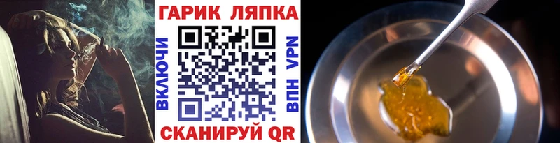 Гашиш индика сатива Асбест