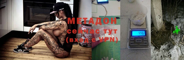 винт Армянск