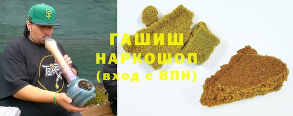 меф Аркадак