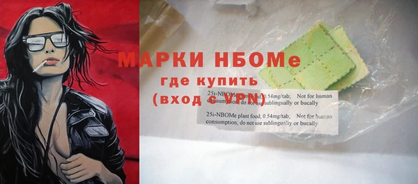 меф Аркадак
