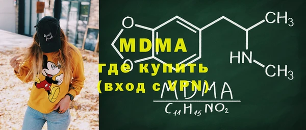 меф Аркадак
