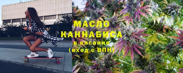 меф Аркадак