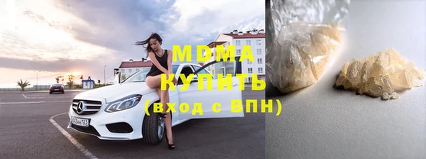 прущий лед Приозерск