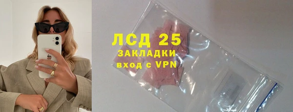 меф Аркадак