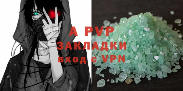 меф Аркадак