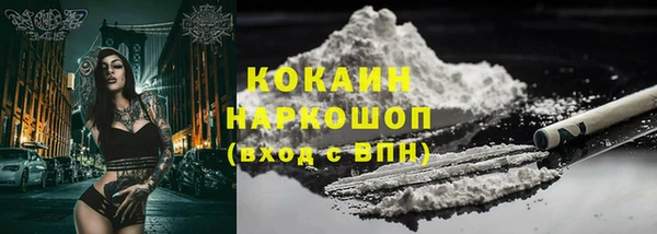 меф Аркадак