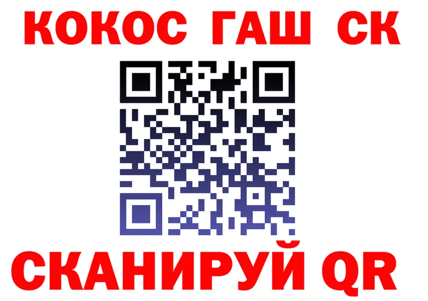 A-PVP мука зеркало это МЕГА Асбест