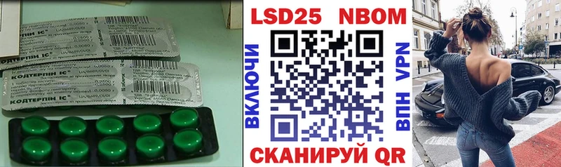 ЛСД экстази ecstasy  Асбест 