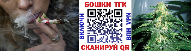 МАРИХУАНА семена хочу Асбест